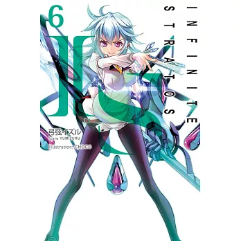 IS(Infinite Stratos)(06)