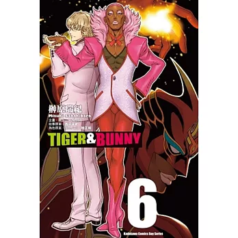 TIGER & BUNNY 06