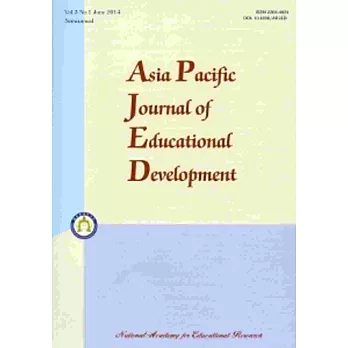 Asia Pacific Journal of Educational Development 第3卷第1期(2014/06)