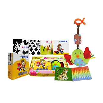 K’s Kids寶寶的第一個彌月禮盒組(4書+1玩具)