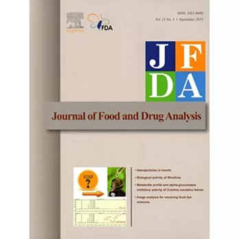 藥物食品分析季刊23卷3期2015.09