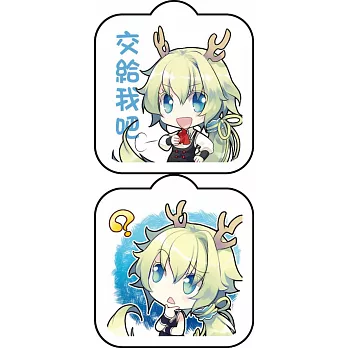 《12生肖獸娘》壓克力手機吊飾：龍款