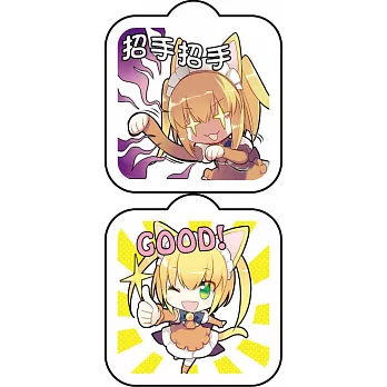 《12生肖獸娘》壓克力手機吊飾：貓款