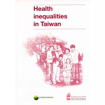 臺灣健康不平等報告 /