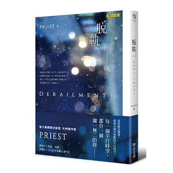 ãè«è»ãçåçæå°çµæ