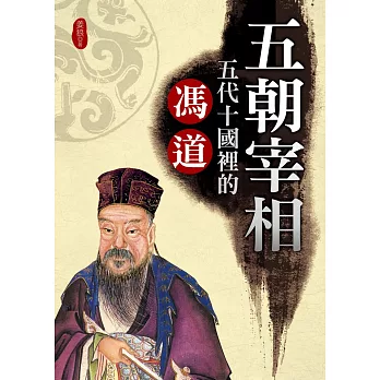 相关图片