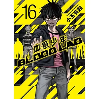 BLOOD LAD 血意少年 (16)