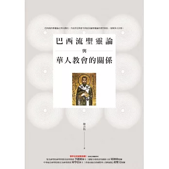 �������}�`Փ�c�A�˽̕����P�S