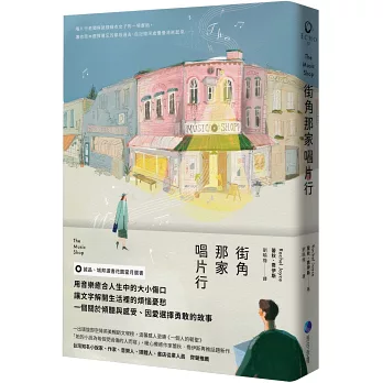 è¡è§é£å®¶å±çè¡ï¼åå®¢ä¾ç¨å®¶ééï¼å°ç£é»è å°åæ¶èççï¼