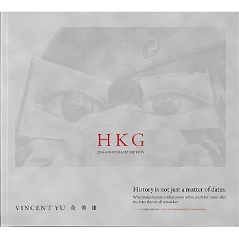 HKG(20th Anniversary Edition) | 拾書所