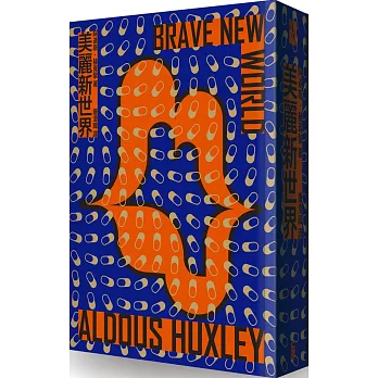 博客來 美麗新世界