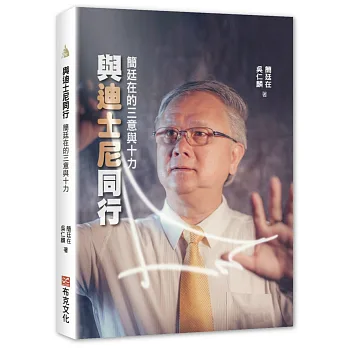 圖檔