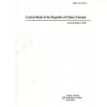 Annual Report,The Central Bank of China 2020