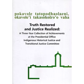 pokavole tatopodhaolaeni, okavole ’i takasokolro’o vaha