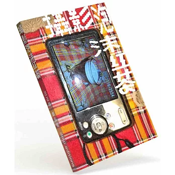 攝影泡沫紅茶 /