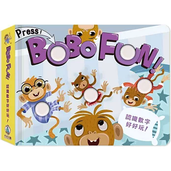 BOBO FUN！認識數字好好玩