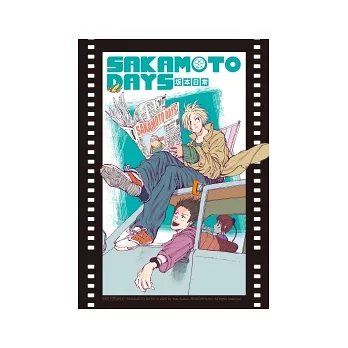 SAKAMOTO DAYS 坂本日常 3 (首刷限定版)