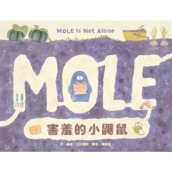 古坑館114-3新到圖書(另開新視窗)