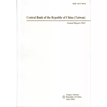 Annual Report，The Central Bank of China 2023