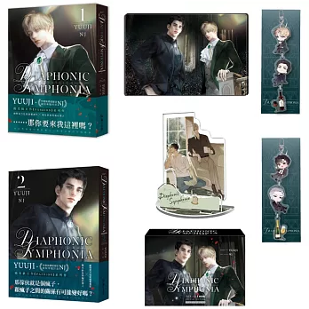 《PASSION：DIAPHONIC SYMPHONIA》 01+02【特裝版】