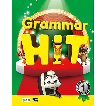 Grammar Hit 1(Student book+Workbook+線上學習資源)