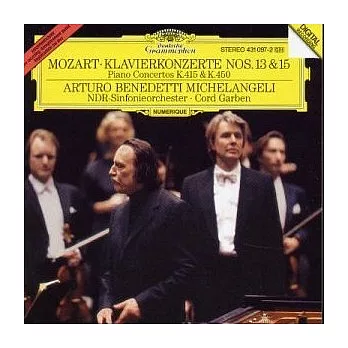 Mozart: Piano Concertos Nos. 13 & 15