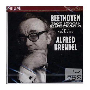 BEETHOVEN:PIANO SONATAS