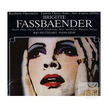 Brigitte Fassbaender / Famous Opera Arias