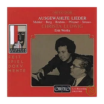 Christa Ludwig Ausgewahlte Lieder 1963/68