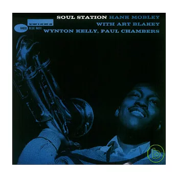 Hank Mobley / Soul Station