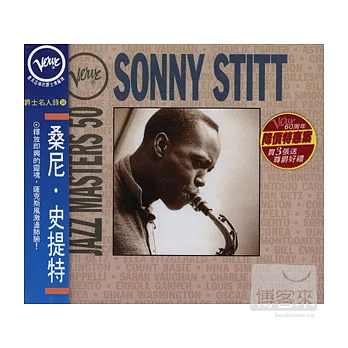 Sonny Stitt / Verve Jazz Masters 50