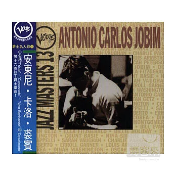 Antonio Carlos Jobim/ Verve Jazz Masters 13