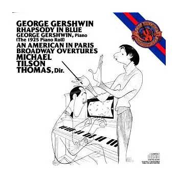 Gershwin: Rhapsody in Blue