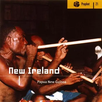 PAPUA NEW GUINEA