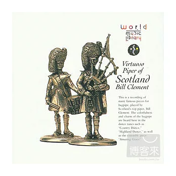 蘇格蘭風笛
