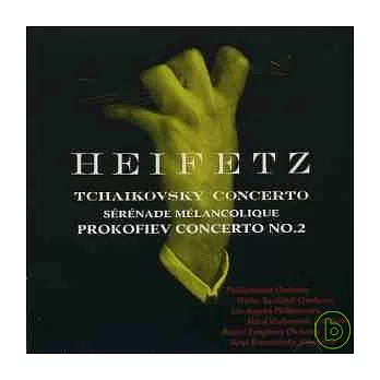 Tchaikovsky: Violin Concerto in D, Op. 35 / Heifetz/Susskind