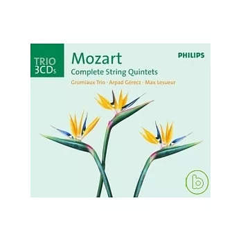 Mozart: The String Quintets / Grumiaux Trio - 3CDs