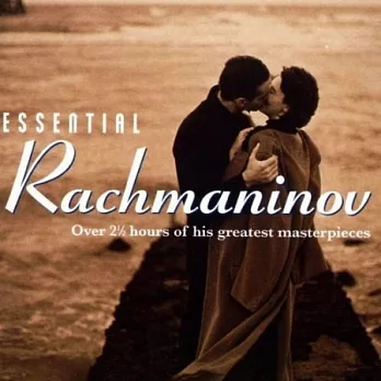 The Essential Rachmaninoff