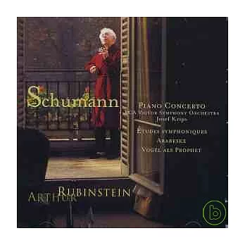 Schumann, Robert: Symphonic Etudes ＆ Concerto / Artur Rubinstein