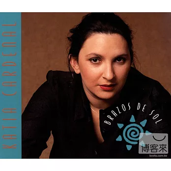 Brazos de Sol /Katia Cardenal