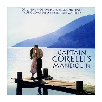 O.S.T. / Captain Corelli’s Mandolin