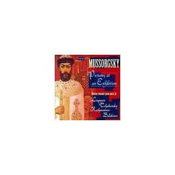 Alexander Warenberg / Tchaikovsky: The Seasons Mussorgsky: Pictures at an Exhibition