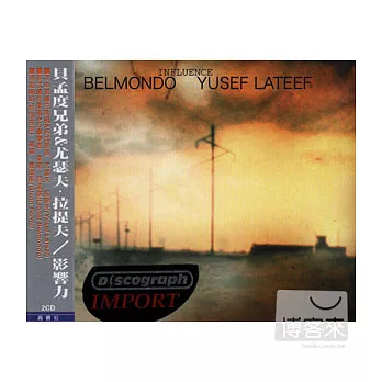 Belmondo & Yusef Lateef / Influences