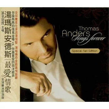 Thomas Anders / Songs Forever(Special Fan Edition)