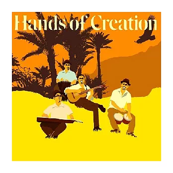 Hands of Creation / Hands of Creation