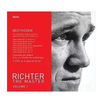 Sviatoslav Richter, Piano / Richter The master , Volume 1 (2CD)