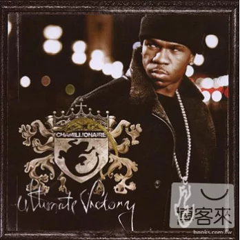 Chamillionaire / Ultimate Victory