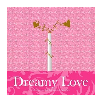 V.A / Dreamy Love