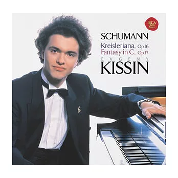 Schumann: Kreisleriana & Fantasie / Kissin