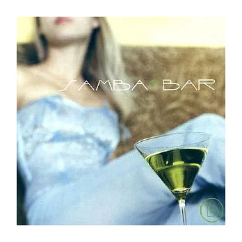 V.A. / SAMBA BAR